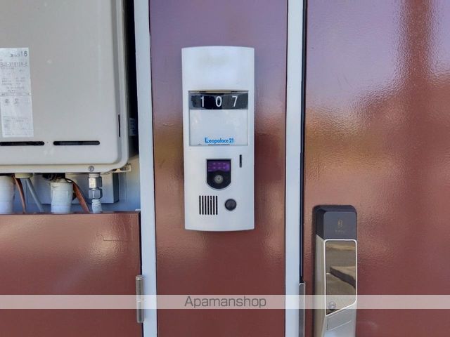 レオパレスシャトレー荒谷の内装写真