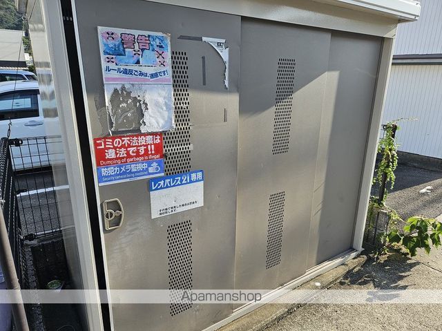 レオパレスエスポワール佐古の内装写真