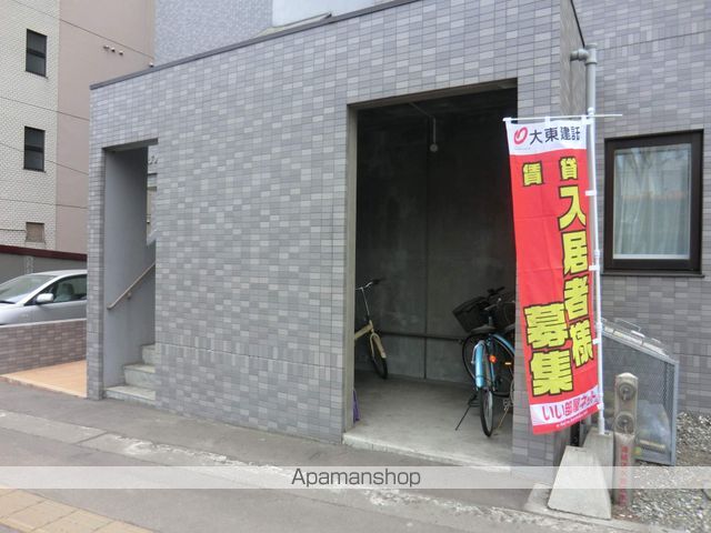 フレックス南郷通のその他写真