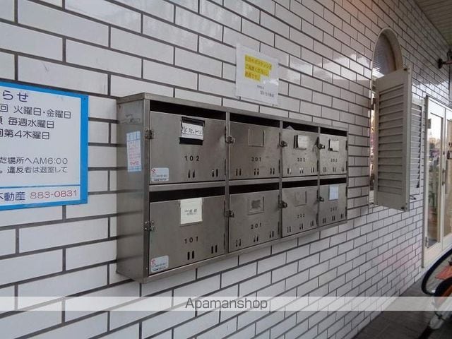 ドエル寿の玄関写真