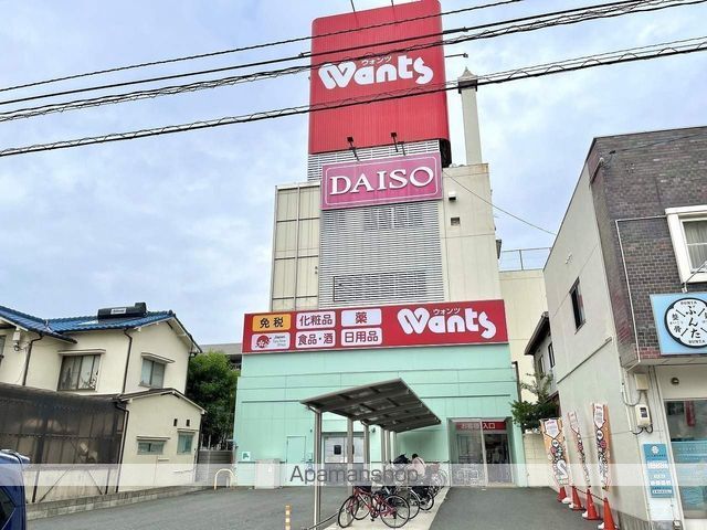 DーROOM庚午中の周辺写真