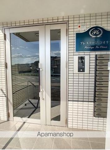 プレステージコオリナの玄関写真