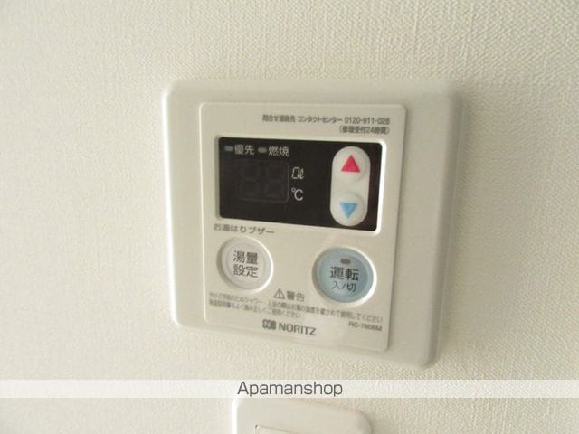 東京都立川市高松町３丁目[1K/21.52m2]のその他設備