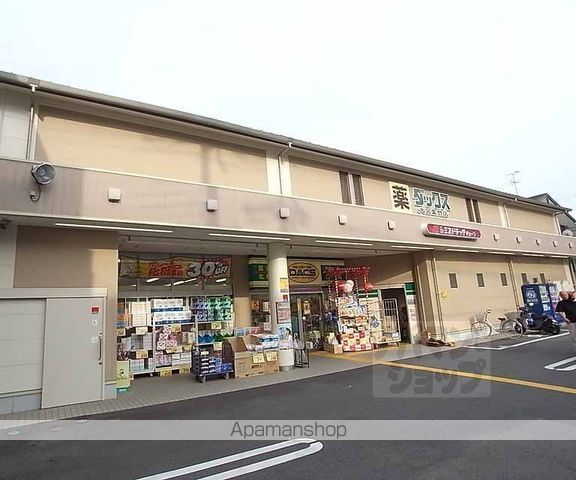 プラザクレバーIの周辺写真