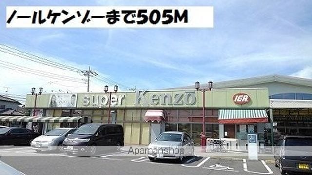 apartment 埼玉県羽生市大字藤井上組
地図を見る
