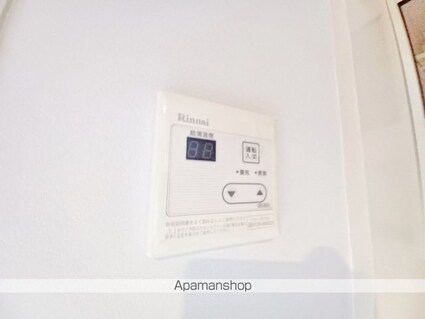 ＮＰハイツ[1K/19.7m2]の内装3