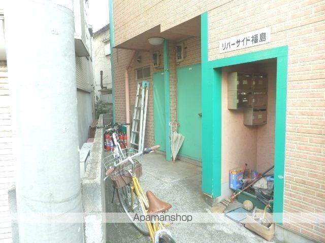 リバーサイド福島のその他写真