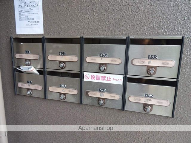 センチュリー東仙台のその他写真