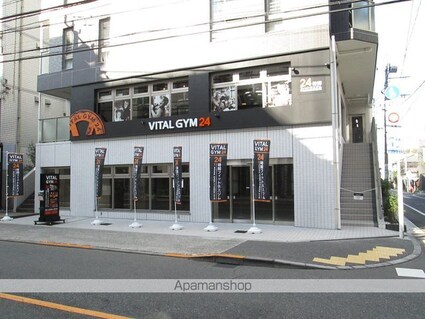 中野新橋レジデンス[1DK/25.3m2]の周辺8