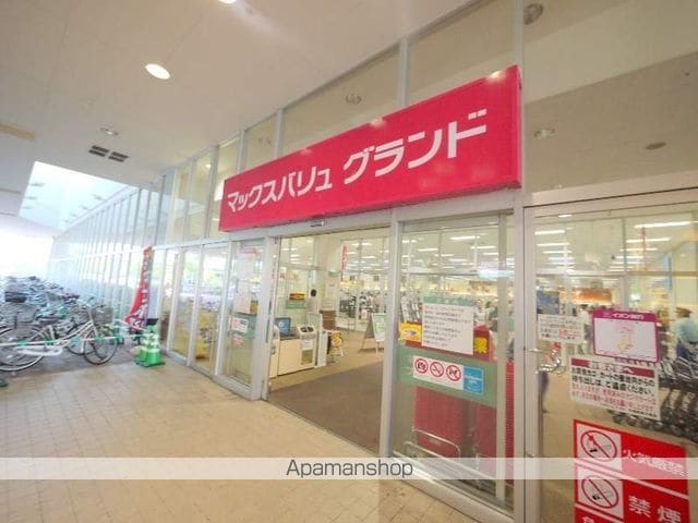 グランフェリオ吹上の周辺写真