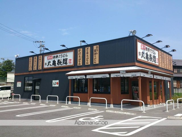 マンションRYOの周辺写真