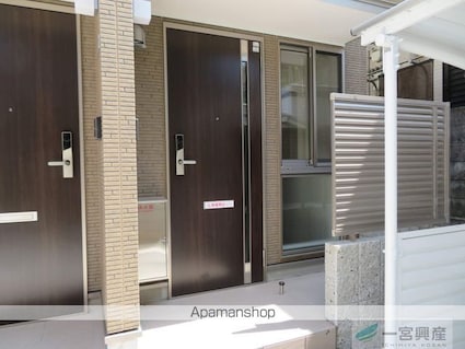 ボンヌール・リガシー[1LDK/31.97m2]のエントランス