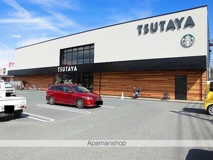 アルカンシエル[1LDK/36.41m2]の周辺6