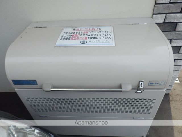 LOTUS27のその他写真