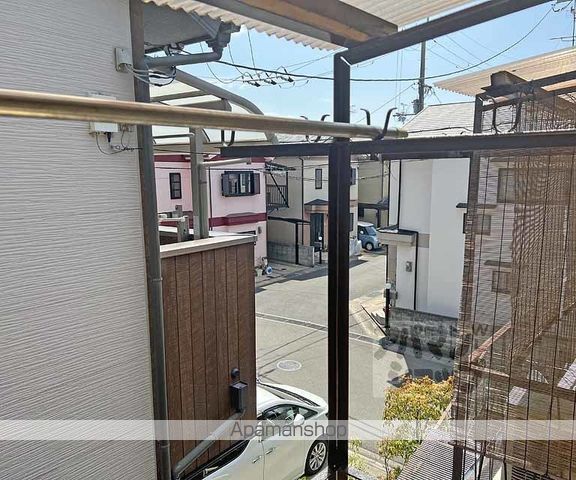 北山田荘のその他写真
