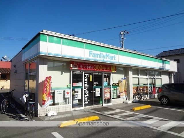 メゾンリヴィエールCの周辺写真