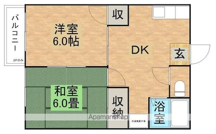 時庭ハイツ２[2DK/39.47m2]の間取図