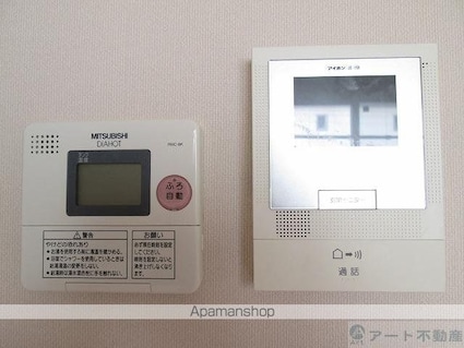 コンフォート　Ａ棟[1LDK/46.49m2]の内装5