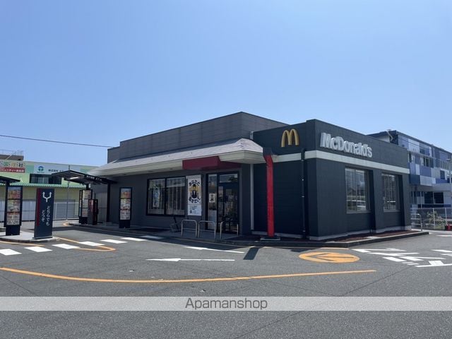 グランストークヴィレッジの周辺写真