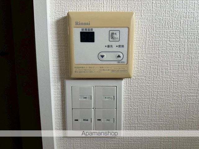 レピュートフルサワの内装写真