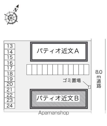 レオパレスパティオ近文Bのその他写真