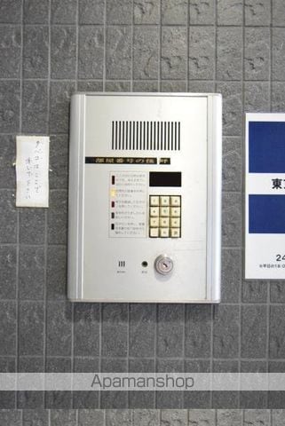 グランメール落合のその他写真
