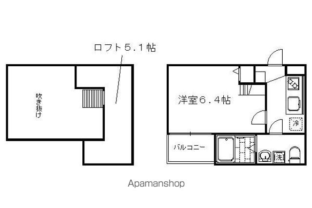 クラリエール日照町の間取り写真