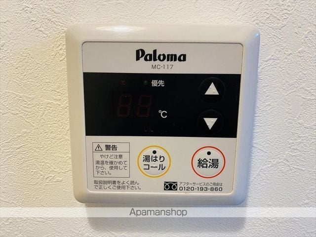 舞ハウスの内装写真
