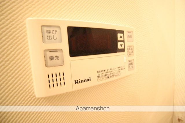 ピアコスモIIの内装写真