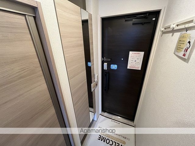 富士マンションIIの内装写真