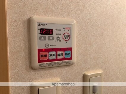 茨城県神栖市知手中央８丁目[1LDK/36m2]の内装1