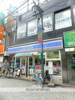 ピュール浜田山[1R/20.5m2]の周辺3