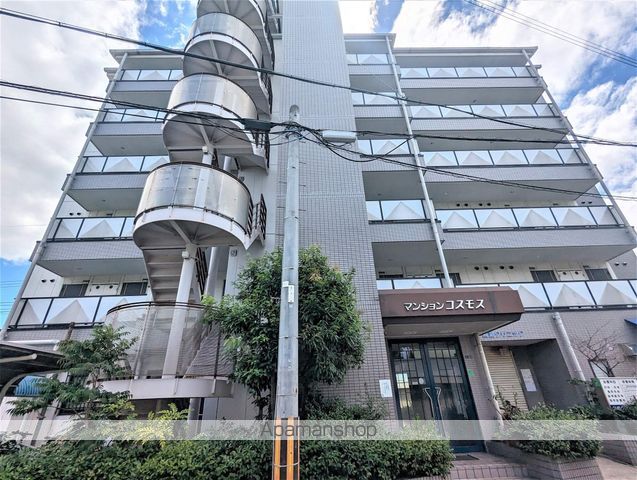 マンションコスモスの外観写真