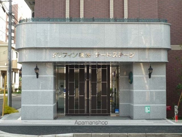 グリフィン横浜・サードステージのその他写真
