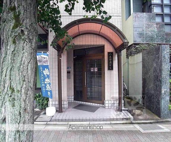 八文字屋ビルの外観写真