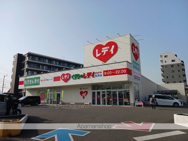 カーサ・ミトモIIの周辺写真