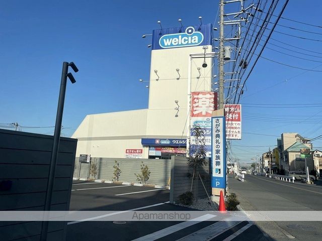 レオパレスイルシオンの周辺写真