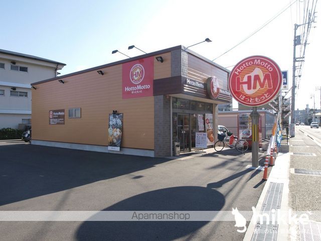 ブエナビスタの周辺写真