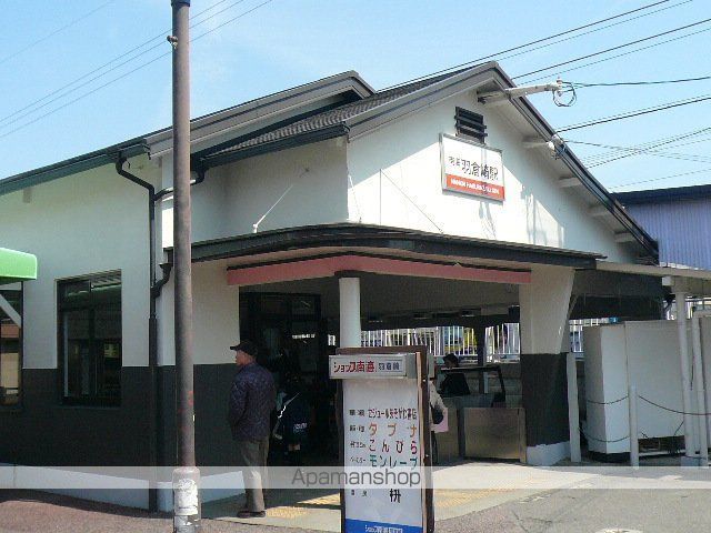 R-001の周辺写真