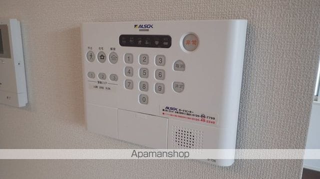 レセンテシャトー[3LDK/68.62m2]のその他設備