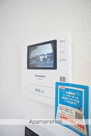 ミカジリの内装写真