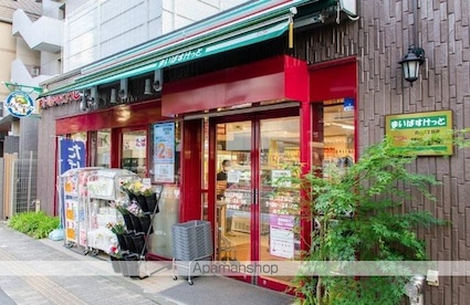 グランカーサ上野入谷[1LDK/40.44m2]の周辺5