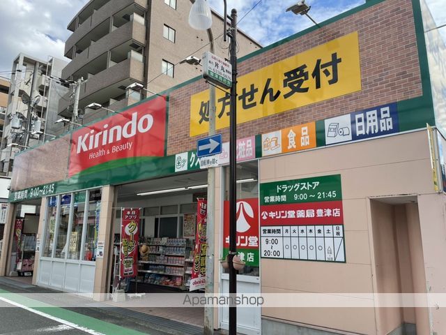 リテラシー江坂ビルの周辺写真
