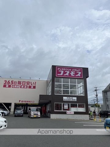 ソラーナIIの周辺写真