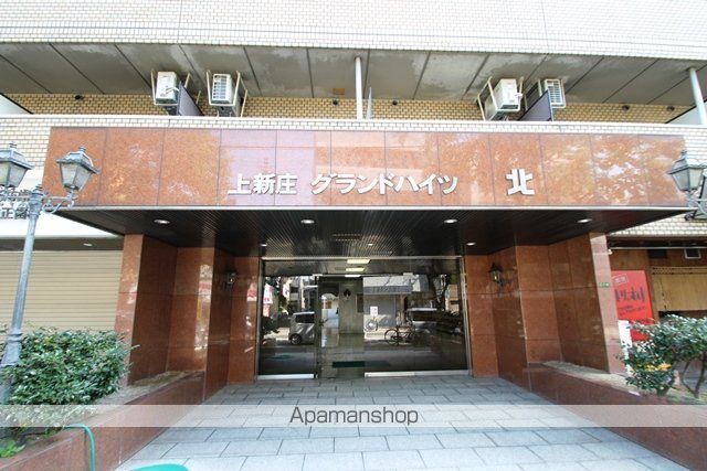 上新庄グランドハイツ北の玄関写真