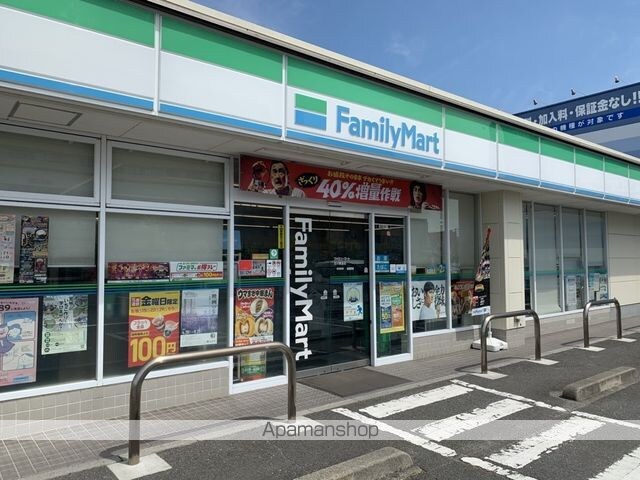 レインボースクエアＢ棟[2DK/53.82m2]の周辺2