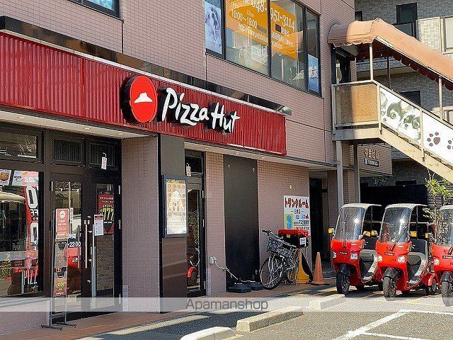 ココオレンヂの周辺写真