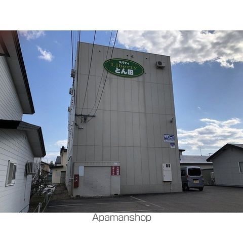 リバティとん田の外観写真