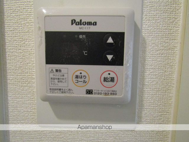ハウスランド布施の内装写真