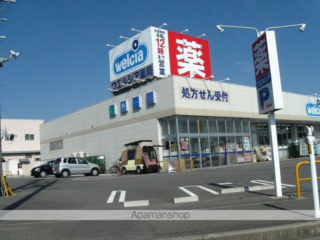 クレストハイムBの周辺写真